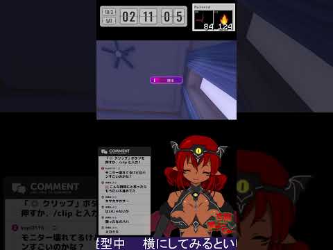 いろんな味の人生 | #kyoryu_san (#Twitch)