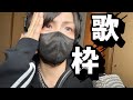 両生類のゲーム配信