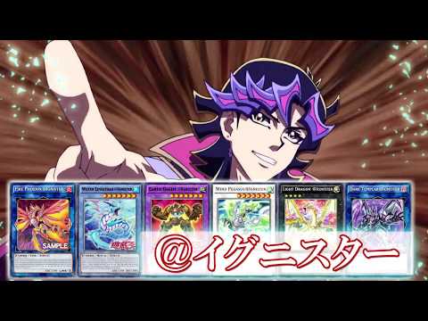 イグニスター スリーブ YCSJ 未開封 Ai イグニスター スリーブ