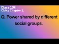Power shared by different social groups