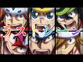 【MAD】弱虫ペダル × ラストシーン