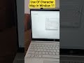 Use Of Character Map In Laptop || #computer #computertechnic #computerhardware #laptop