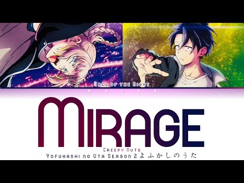 DEEP & BITES / うたをうたおう うたをうたおう deep&bites - YouTube