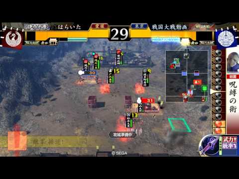 腹痛に耐えながら戦国大戦68　月下の魔弾　VS夜叉九郎の采配
