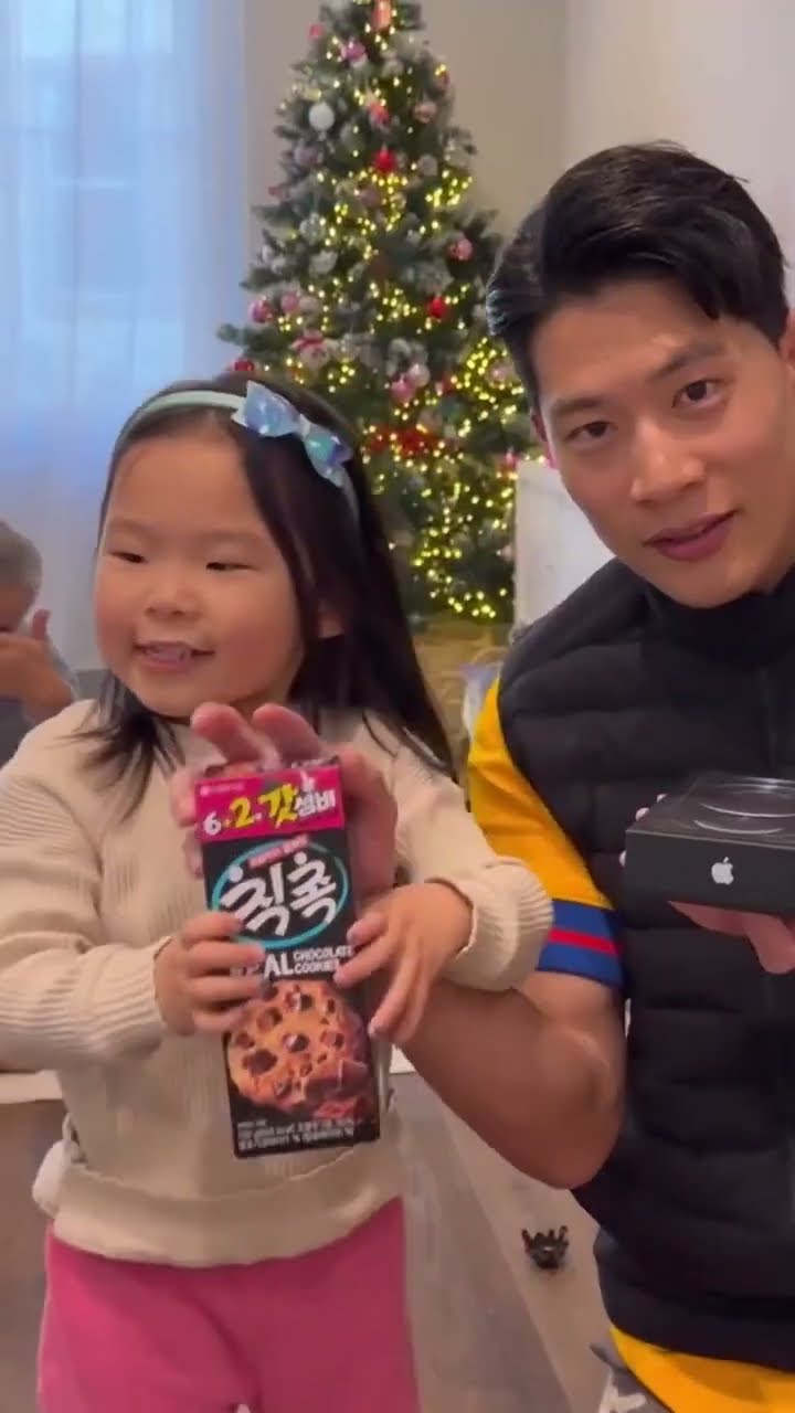 iPhone or Cookie?