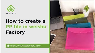 How To Create A Pp File In Weishu Factory