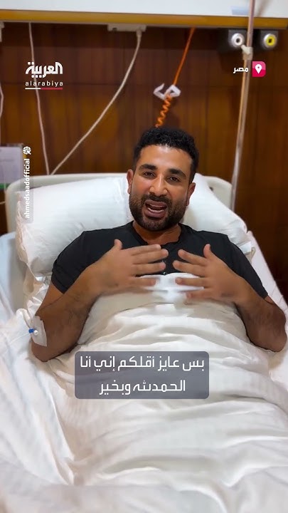   ..       : -     -
 - نشر قبل 11 دقيقة