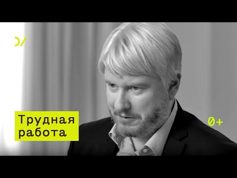 О будущем демократии –  Василий Жарков