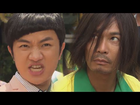 幫有錢仔打工，你有咩專長？｜老表，你好hea！｜郭晉安｜王祖藍｜萬綺雯｜王菀之｜張繼聰｜喜劇｜TVB港劇精華
