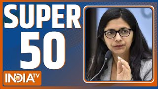 Election 50: PM Modi Mumbai Rally | Rajasthan HCL Accident | Lok Sabha Election | Swati Maliwal