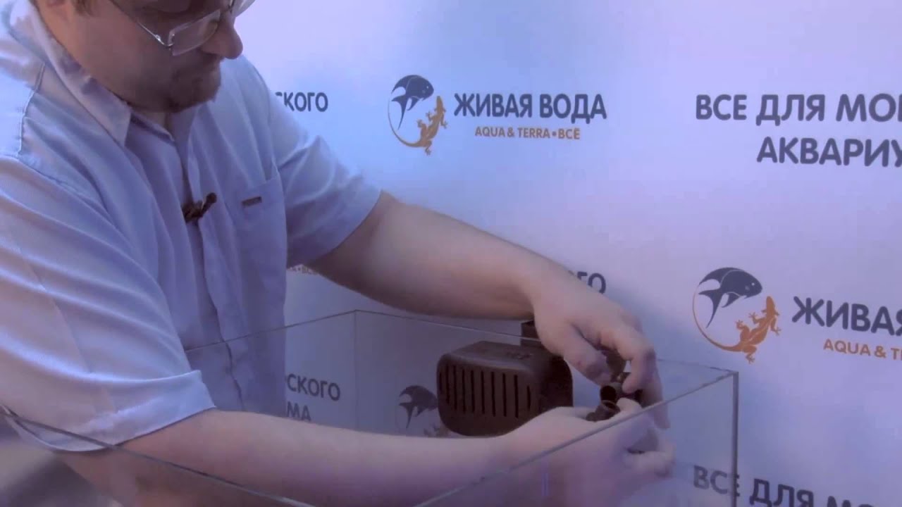 Blau Open Reef & Rossmont Mover M3400