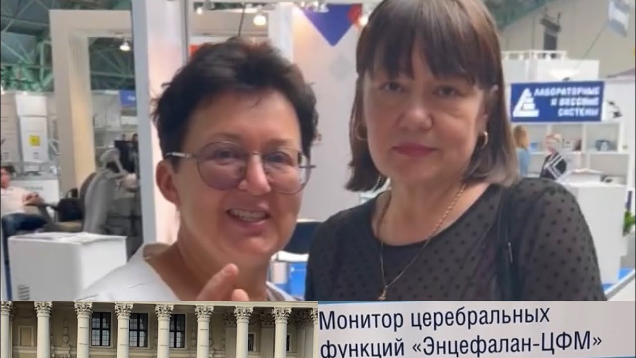 Как улучшить своё здоровье? Учимся на семинаре завтра, 27 мая, в Минске ...