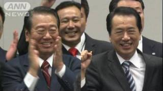 【代表選】決起集会小沢陣営約130人VS菅陣営114人（10/09/02）