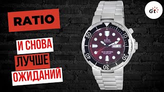 И СНОВА ЛУЧШЕ ОЖИДАНИЙ! Ratio FreeDiver