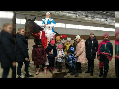Новый год в