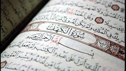 روائع التلاوات | وأحيط بثمره فأصبح يقلب كفيه على ما أنفق فيها وهي خاوية على عروشها ..