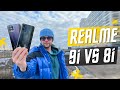 ДВА БОМБИЧЕСКИХ СМАРТФОНА 🔥 СМАРТФОН REALME 9i vs REALME 8i КТО ЛУЧШЕ ? СТОИТ ПОКУПАТЬ ИЛИ НЕТ ?