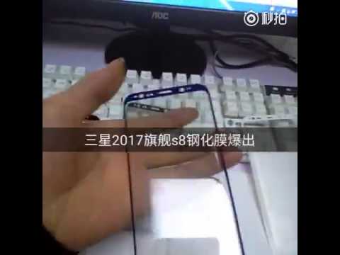 Galaxy S8 Screen Protectors hands on video leaked