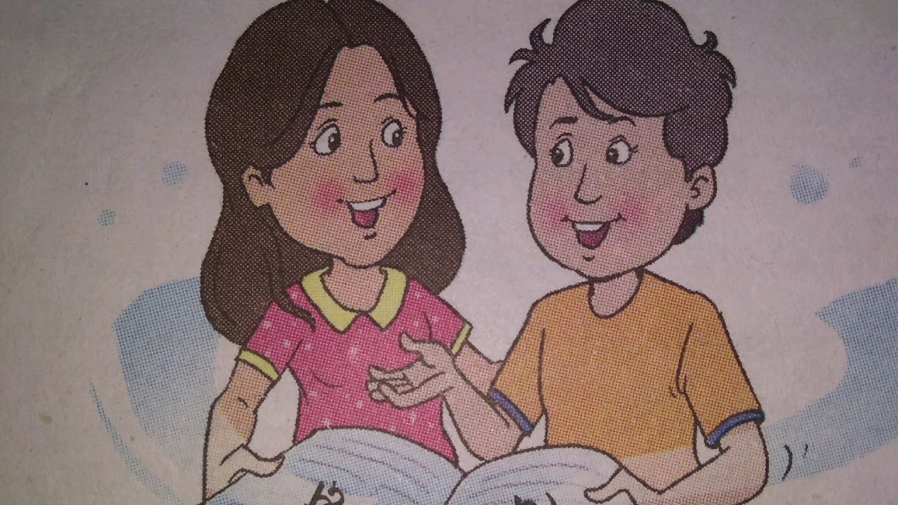 7th Hindi Shabd Sampada Divine Education R G