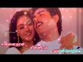 Selaila Veedu Kattava Whatsapp Status Song ||  Aval Varuvala Movie