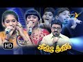 Padutha Theeyaga | 10th September 2017| Full Episode | ETV Telugu