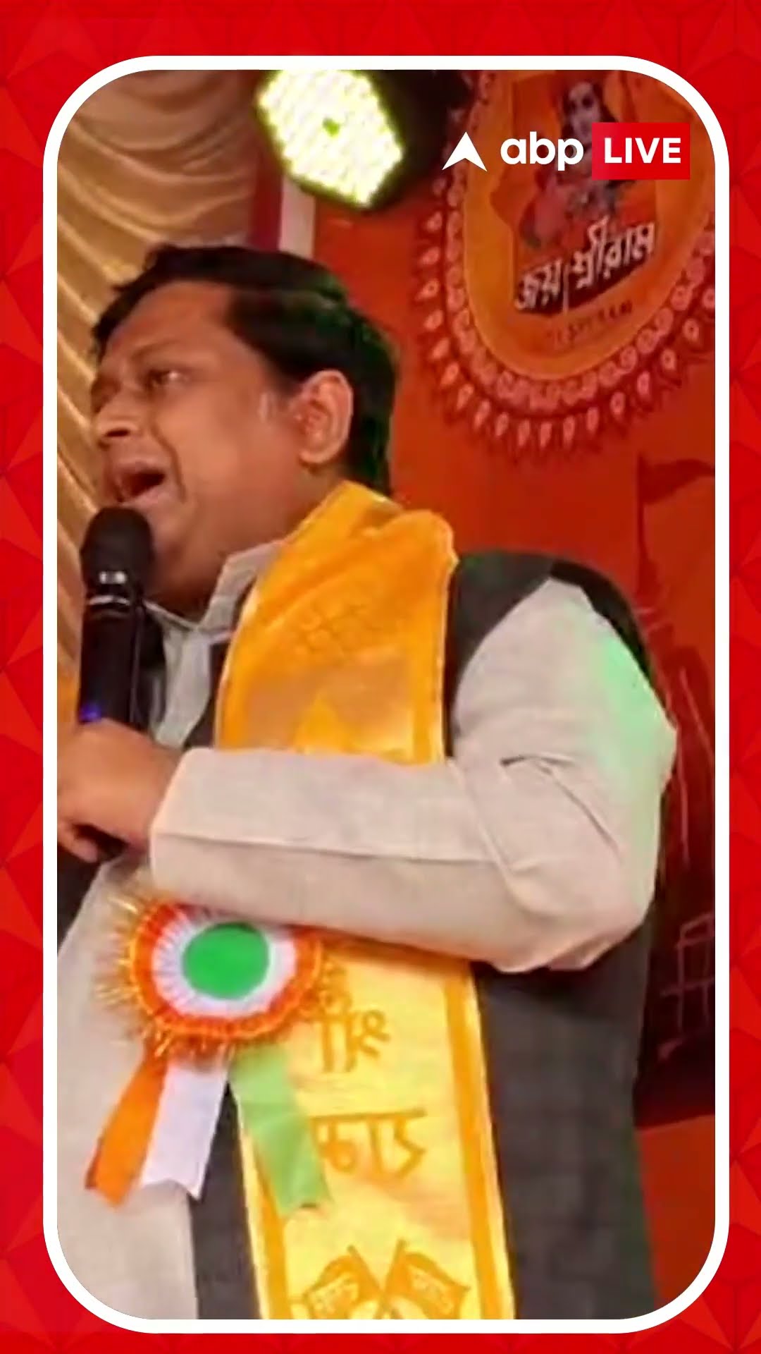 'ধর্ম রক্ষার জন্য বাড়িতে ধারালো অস্ত্র রাখুন', বিস্ফোরক মন্তব্য সুকান্তর