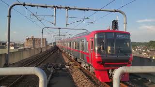 【9100系重連】9106f+9108f普通金山行き太田川駅発車