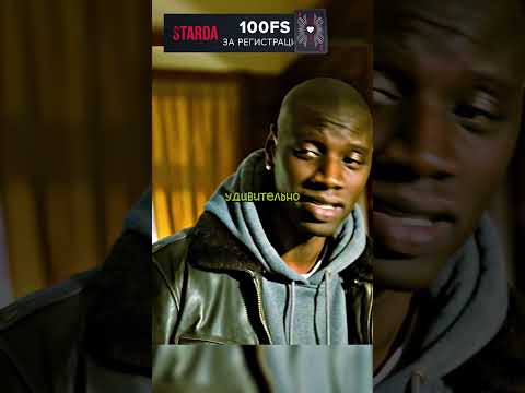 Пришёл на собеседование и спорит😂 #фильмы #сериал #кино