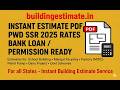 Complete Building Estimate / BOQ Step-by-Step | Statewise PWD SOR  | Bank Loan &amp; Permission Ready