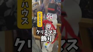 【高齢者向け】1月の壁面を彩る雪だるま工作。折り紙や紙皿、切り絵で楽しむアイデア