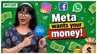 क्या खत्म हो रहा है Free Social Media का दौर? | Uncut