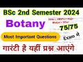 bsc 2nd semester botany most important questions 2024 | ccsu, vbspu, rmlau, rajju bhaiya university
