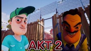 :  !     Hello Neighbor