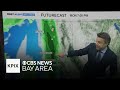 Friday evening First Alert Weather forecast 4/17/26