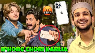 NADEEM NANIWALE KA IPHONE CHORI KARLIA | YOUTUBERS MEETUP ❤ | MAAZ SAFDAR | RAJAB BUTT