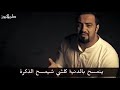رحلوا ولم تبقئ سوا ذكريات لماضي والحنين