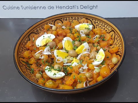 Salade de carottes à la Tunisienne (slatet omek houria) سلاطة أمّك حوريّة