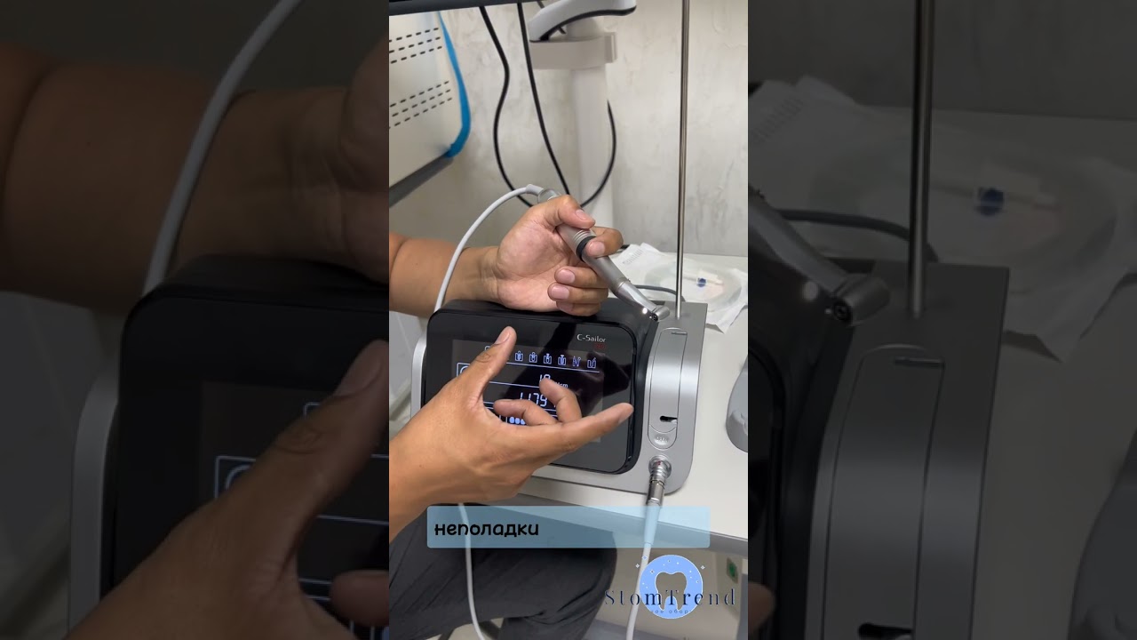 Настройки физиодиспенсера COXO C-Sailor Pro