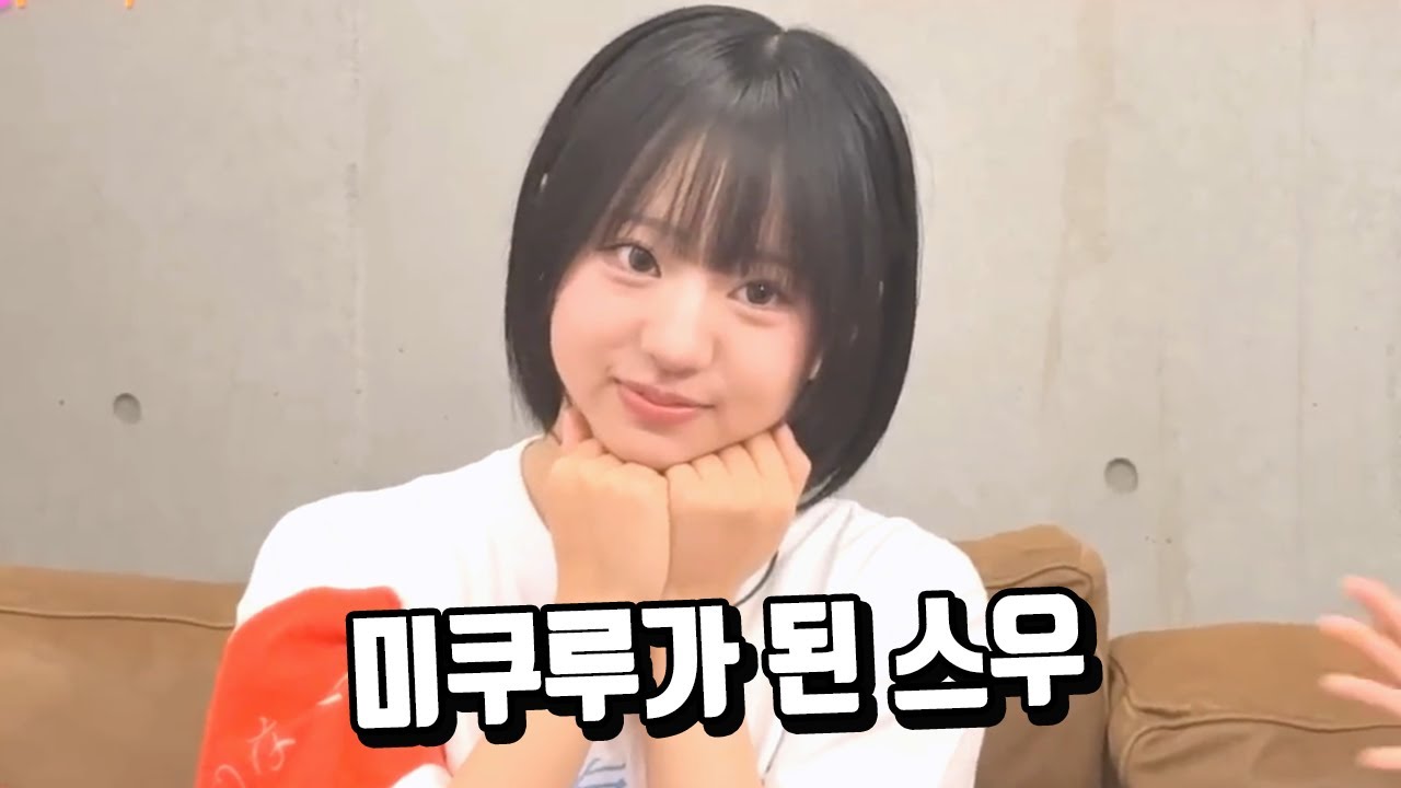 [한국어자막] 타카네코 TV 18화