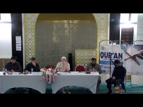 MEHRAN MUKSIN EAST LONDON QUR AN COMPETITION 2025