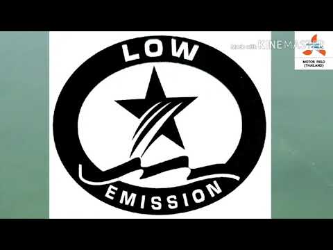 สติ๊กเกอร์ รูปดาว ที่ติดเจ็ทสกี คืออะไร ? STAR LABLES EMISSION ByBy Tai Motor Field