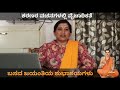 Basava Jayanthi Wishes From Sharane Menaka Patil