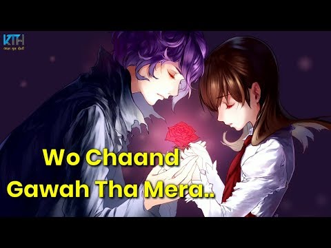 True Line Status Very Sad Heart Touching Whatsapp Status Video | 2 Line Status - Kash Tum Hoti