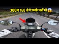 Should you buy Xoom 160 in 2025 | New Hero Xoom 160 Ride |