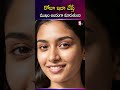 Natural Glow కోసం ఈ Beauty Routine ట్రై చేయండి! #GlutaDelight #GlowingSkin #beauty |SumanTV Swaroopa