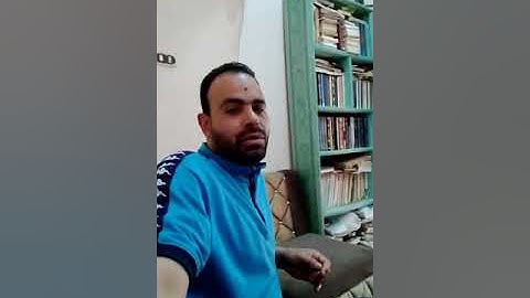 الشيخ /مصطفى عمر عامر.ما تيسر من سورة الزمر