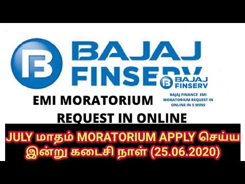 EMI MORATORIUM: Today is Last day to avail EMI moratorium in BAJAJ FINSERV apply thro bajaj portal