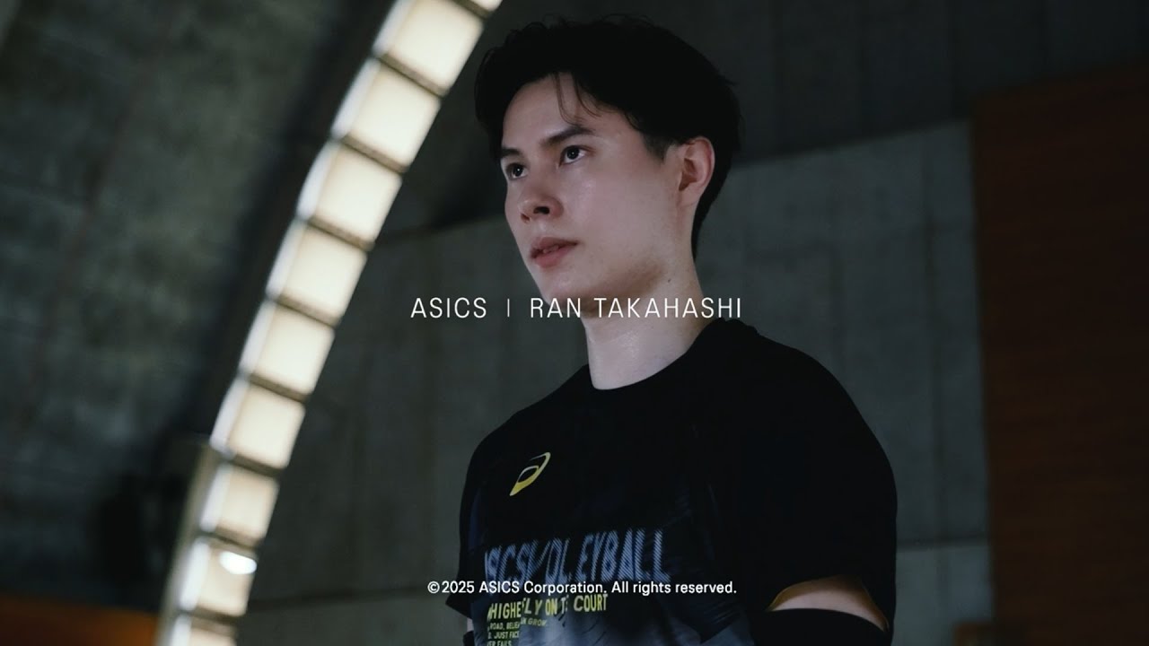 ASICS 亞瑟士| Volleyball × Ran Takahashi - YouTube
