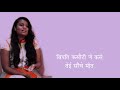 नीति के दोहे - Niti Ke Dohe (Hindi Kavya - STD 9) - Drashti Patel & Nilesh Patel Mp3 Song