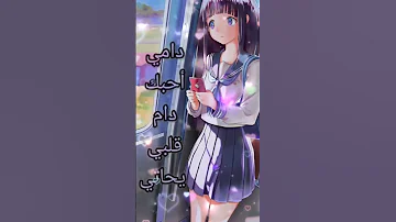 غارت عيوني من عيوني عليك بدون موسيقى صافي واضح اكسبلور ترند بدون موسيقى جديد غارت عيوني 